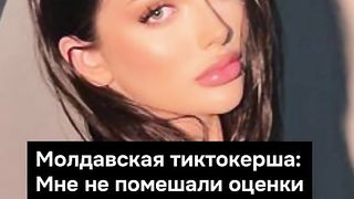 ПОЙНТ МОЛДОВА 20