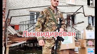 ПРИ КОБЗОН 2
