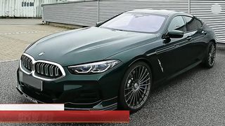 BMW B8#car #fastcars #sportscar #bmw #bmwb8alpina