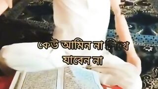 Muslim 10