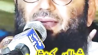 Molana Abdul Manan Rasikh Shaibوہ آدمی جس کے کان میں شیطان پیشاب نہیں کر سکتا