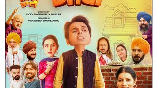 Jawai Bhai 2023 Punjabi | Jawai Bhai