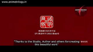Battle Through the Heavens Season 5 - episode 14