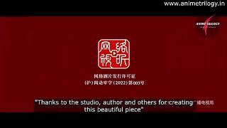 Battle Through the Heavens Season 5 - episode 17