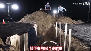 Experience the feeling of death