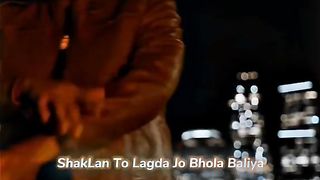 Super song 18