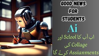 Best ai tools for students | Handwriting ai | ai | Text To Handwriting | Pak social tips