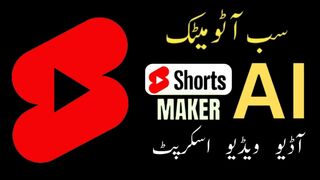 How to make youtube shorts with ai | ai short video kaise banaye | fliki ai | pak social tips