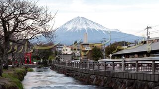Japan Travel.