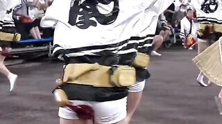 Japan Traditional dance ????