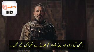Kurulus Osman Season 4 Episode 106 Trailer 1 in Urdu Subtitle By Saadi Tv HD Quality