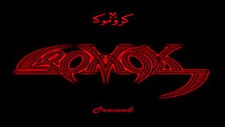 Cromok - another you