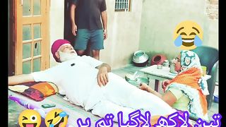 شوہر اور بیوی کا پیار ???? wait for end ????????