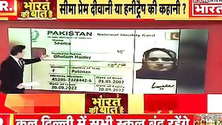 Indian news by pakistani girl.