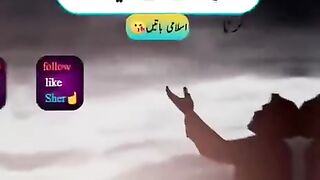 faryou_tiktok_viral_video_faryour_page_