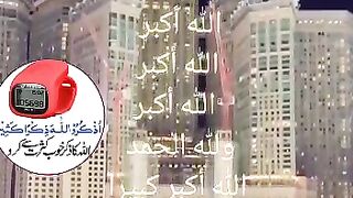 Takbeerat Zilhaj