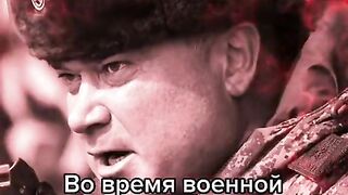 ПРИ КОБЗОН 3