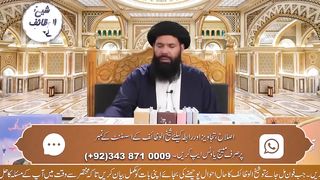 Lailaj_Rogh_,Anton_Kay_Zakham_,Motapa_,Bawaseer,Cholesterol,High_Blood_Pressure_Ka_Ilaj(720p).