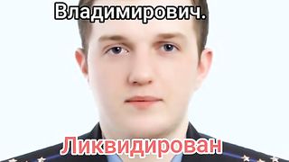 ПРИ  КОБЗОН
