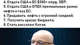 ВСИЧКО Е ПО ПЛАН