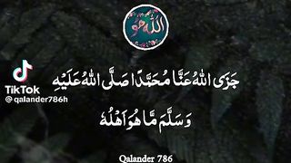 Islamicpointofview
