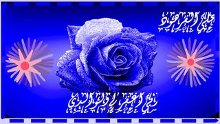 تلاوة هادئة تريح الاعصاب