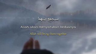Allah will bring them together