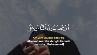 AN - NISA : 54
