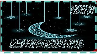 ان الله كان عليما خبيرا تلاوات خاشعة