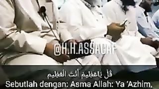 Sholawat ala shadiliyah