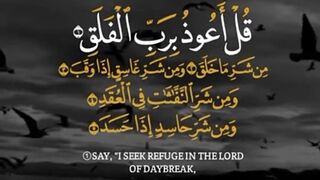 Subah bakhair all friends