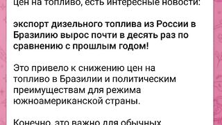 НЕЩО ПОЗНАТО