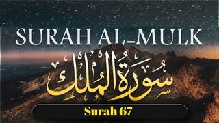 Surah Al-Mulk full | سورة الملك | Surah Mulk - Calming Recitation #surahalmulk #surahmulk #plyghalatv