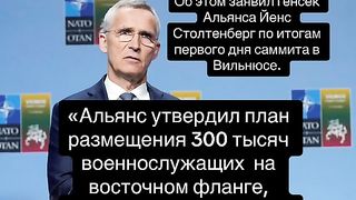 300 ХИЛЯДНА  АРМИЯ НА  ГРАНИЦИТЕ С БЕЛОРУСИЯ И РУСИЯ