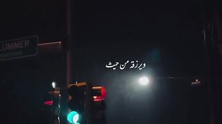 BELIEVE IN ALLAH ,NO MATTER HOW THE LIFE IS GOING .