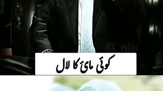 Yaar Umar Shareef Nain Bhee Kammal Kadeya