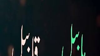 All videos Pakistan 6