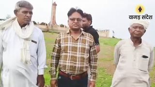 मानगढ़ धाम से क्या बोले मणीलाल आदिवासी