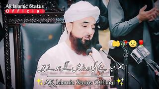 Pakistan's