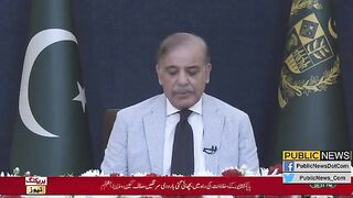 اگست 2023 کو ہم نگران حکومت کو معاملات سپرد کریں گے، | Public News
