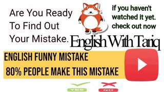 English Funny Mistake - 99 People Make This Mistake