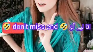 اٹا لیے آؤ ???? don't miss end ????