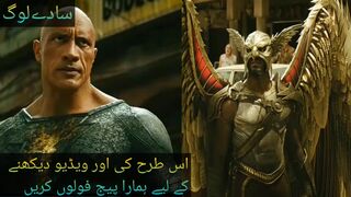 New movie trailer 2023
