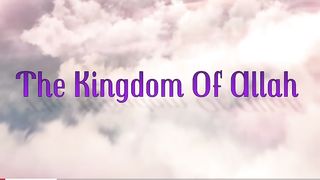 Dil ka skoon just in the Quran