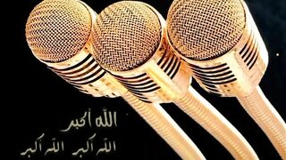 Zil hajj Takbeer in Arabic Status Allah hu Akbar