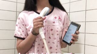 [TOILET COVER] 怎麼就不愛了 - 李東軒