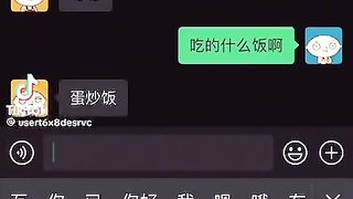 吵架吵架吵架吵架吵架