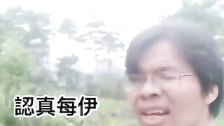 ITS SO FUNNY HAHAHA