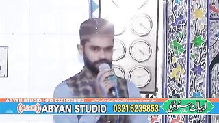 new klam