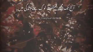 Best love story viral video watch and subscribe to my channel guys